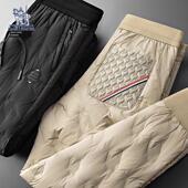 小脚休闲羽绒裤 轻奢御寒保暖加厚白鸭绒户外防水外穿男士 冬季 男裤