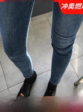 Counter Jeans女式2025秋冬新款修身高腰深蓝色弹力紧身小脚九分