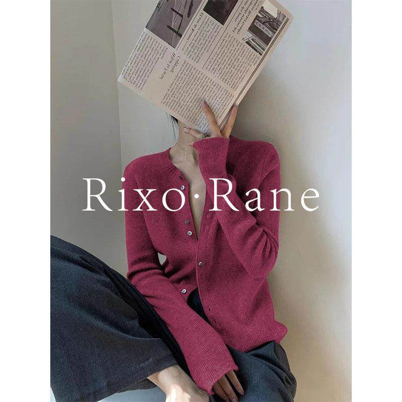 法国Rixo Rane? 高级感绝美针织开衫上衣女秋冬别致内搭打底毛衣,女装/女士精品,大码内搭,淘宝优惠券,粉丝福利购,淘宝优惠卷