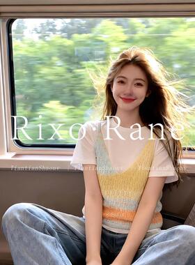 法国Rixo Rane多巴胺镂空V领针织背心女夏新款简约内搭上衣两件套