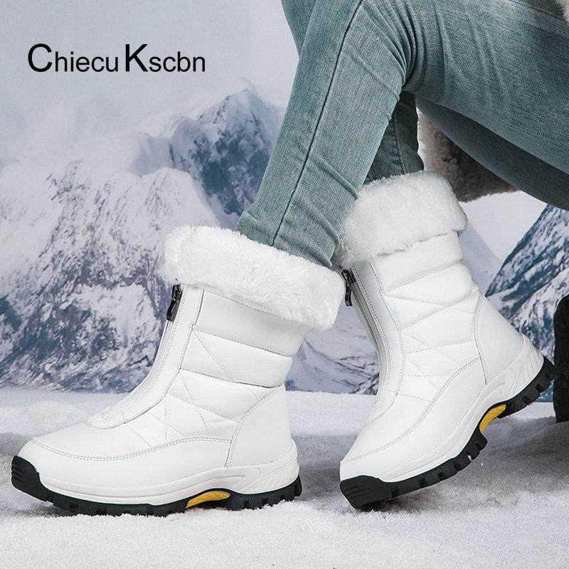 Chiecu Kscbn品牌女鞋冬季皮毛一体雪地靴女2025新款加绒登山鞋,女鞋,时尚雪地靴,淘宝优惠券,粉丝福利购,淘宝优惠卷