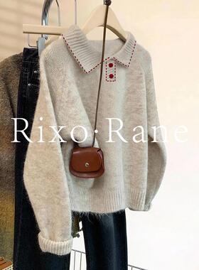 法国Rixo Rane 收腰显瘦⭐法式polo领套头软糯慵懒风针织衫毛衣女