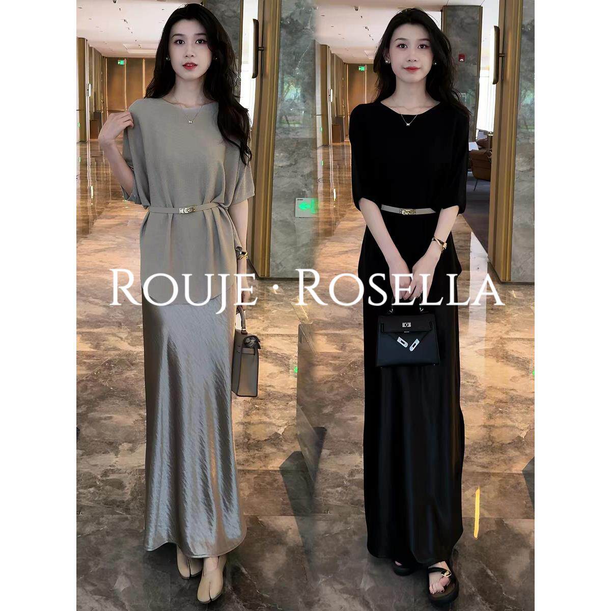 法国Rouje Rosella⭐气质时髦宽松冰丝上衣女夏开叉半身裙两件套