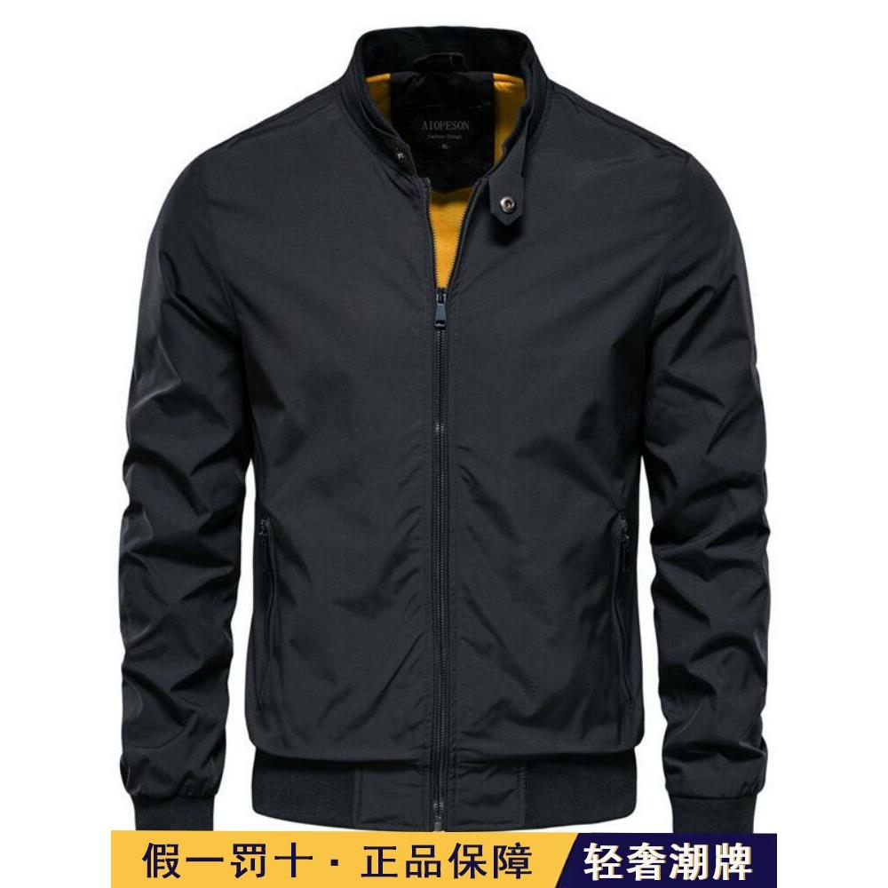 高端外套男户外防风服春秋新款男士立领夹克休闲韩版秋季棒球服