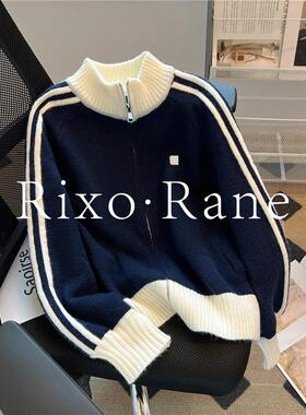法国Rixo Rane 宝藏推荐⭐撞色条纹棒球服外套女拼接拉炼毛衣上衣