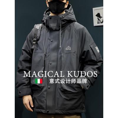 MAGICAL KUDOS冬中长款羽绒服男连帽秋冬保暖鸭绒冲锋衣工装外套