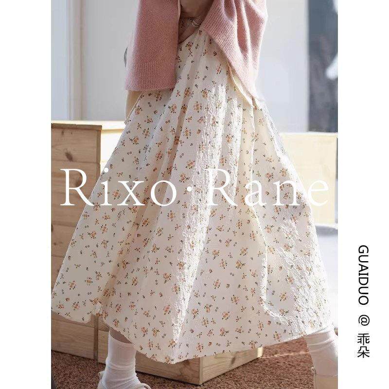 法国Rixo Rane复古碎花中长款半身裙女夏显瘦垂感小个子a字长裙