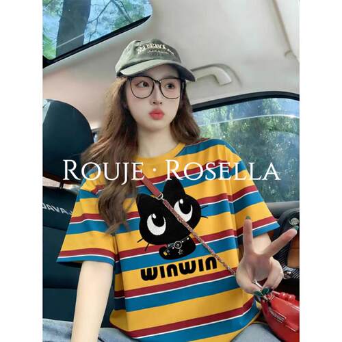 法国Rouje Rosella⭐多巴胺复古条纹猫咪印花长袖撞色百搭T恤女