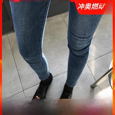Counter Jeans女式2025秋冬新款修身高腰深蓝色弹力紧身小脚九分