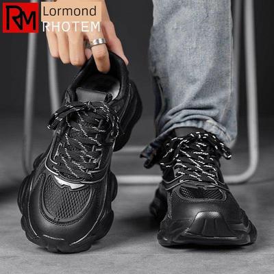 Ludon Daddy Shoes男士2025夏季休闲运动鞋厚底多功能底鞋夏季和