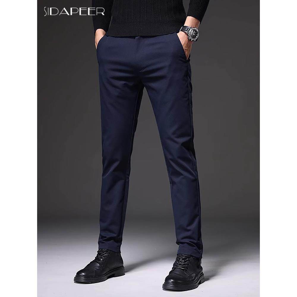 SIDAPEER新款秋冬季休闲西裤男修身弹力直筒商务百搭免烫西装长裤