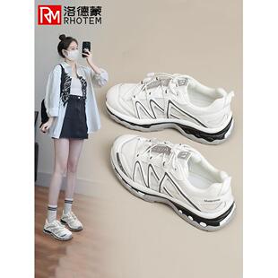 洛德蒙加绒老爹鞋女2025新款秋冬厚底显脚小保暖登山休闲 运动棉