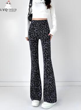 LYQ YRF豹纹微喇鲨鱼裤女外穿春秋款高腰显瘦休闲阔腿瑜伽喇叭裤