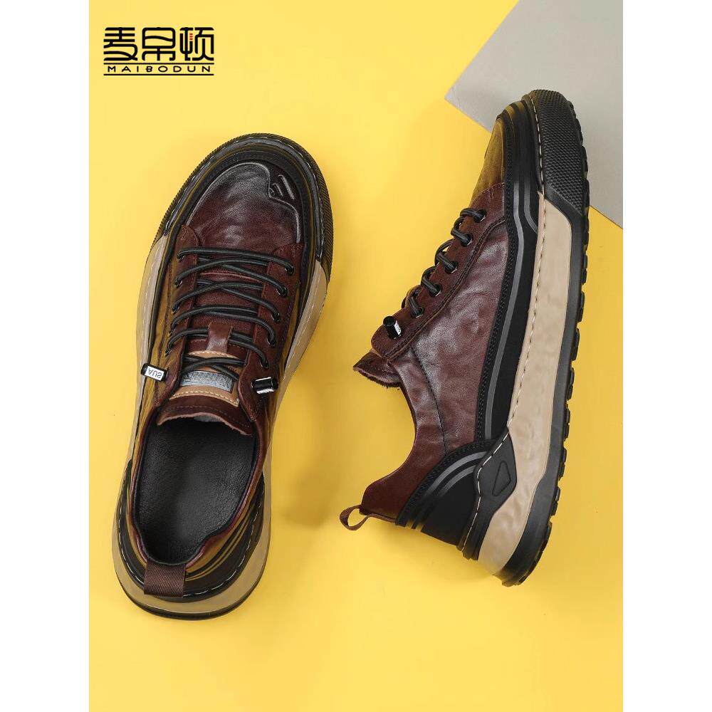 麦帛顿男鞋真皮秋冬2025新款加绒保暖软底鞋子一脚蹬运动休闲皮鞋