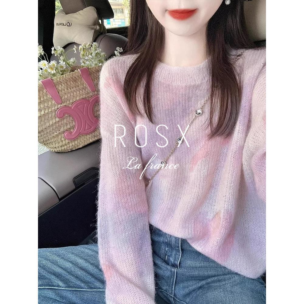 ROSX法式慵懒风粉紫渐变色马海毛针织衫女春季温柔风软糯内搭毛衣