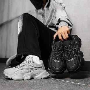 2025夏季 Shoes男士 休闲运动鞋 厚底多功能底鞋 和 Ludon 夏季 Daddy