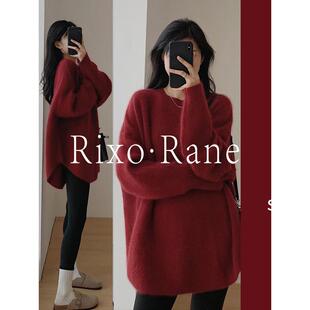 感觉⭐新年爆款 法国Rixo Rane 心动 内搭上衣 红色毛衣女冬打底衫