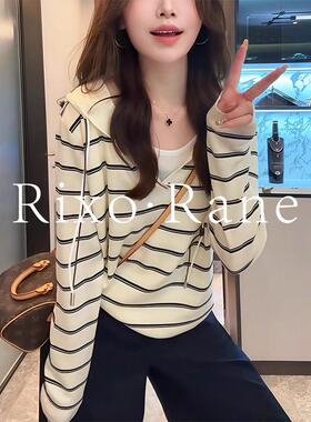 法国Rixo Rane ⭐慵懒风撞色条纹连帽针织衫女春秋设计感气质上衣