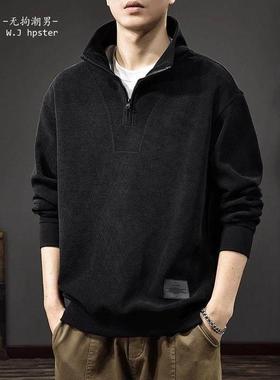 it neith BIAS潮牌半拉链雪尼尔立领男卫衣春秋新款痞帅休闲外套