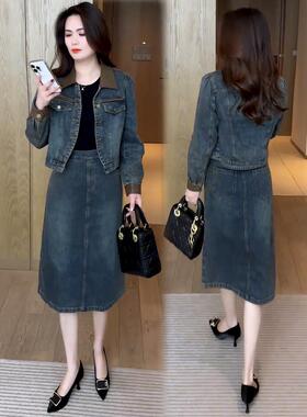 时尚牛仔套装裙女秋季2025新款洋气显瘦减龄短外套连衣裙两件套潮