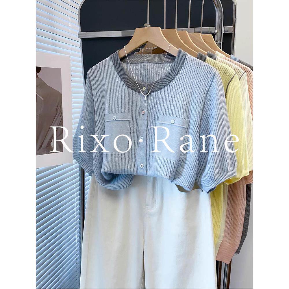 法国Rixo Rane知性优雅⭐法式镂空针织开衫薄款宽松短袖t恤衫上衣