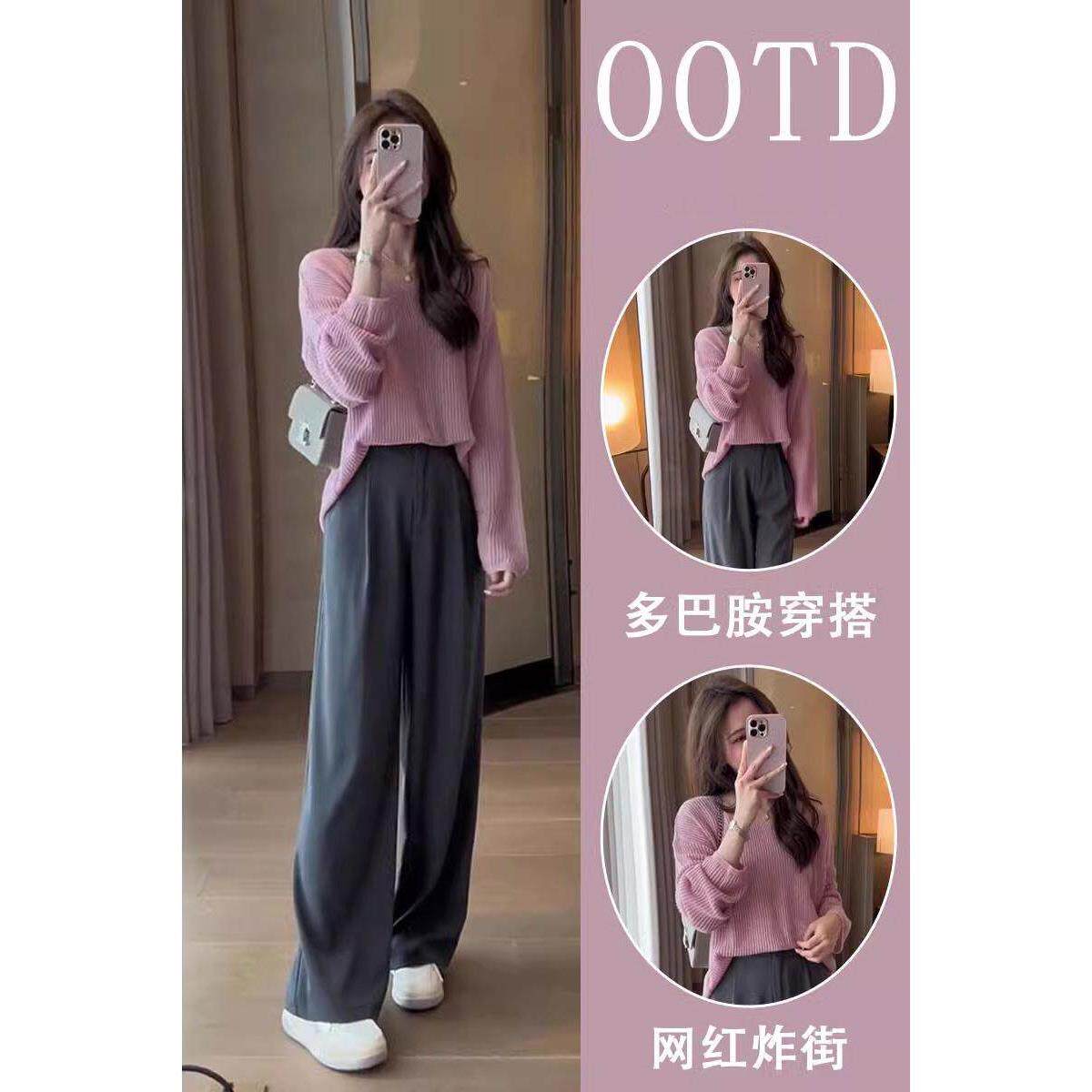 Rouje NAIVE茶系小个子针织衫女早秋女装一整套盐系轻熟漂亮套装