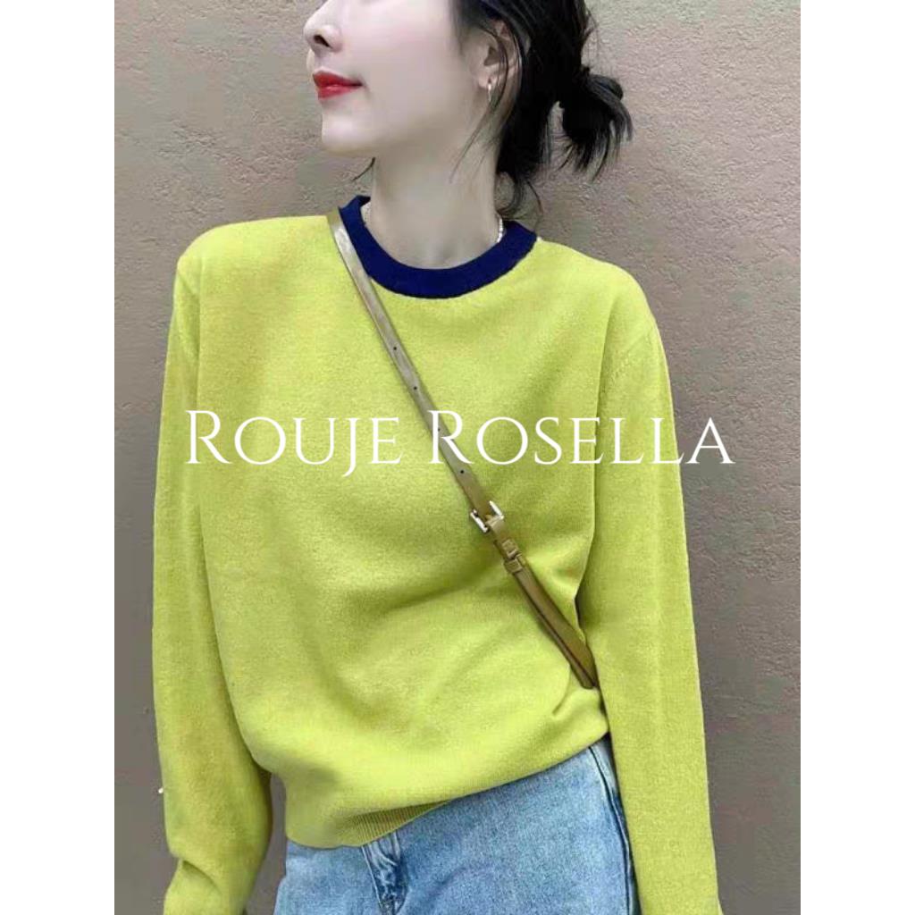 法国Rouje Rosella法式撞色圆领甜美长袖针织衫女宽松显瘦打底