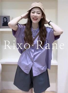 法国Rixo Rane 宝藏推荐?法式紫色短袖衬衫女高级感复古chic上衣