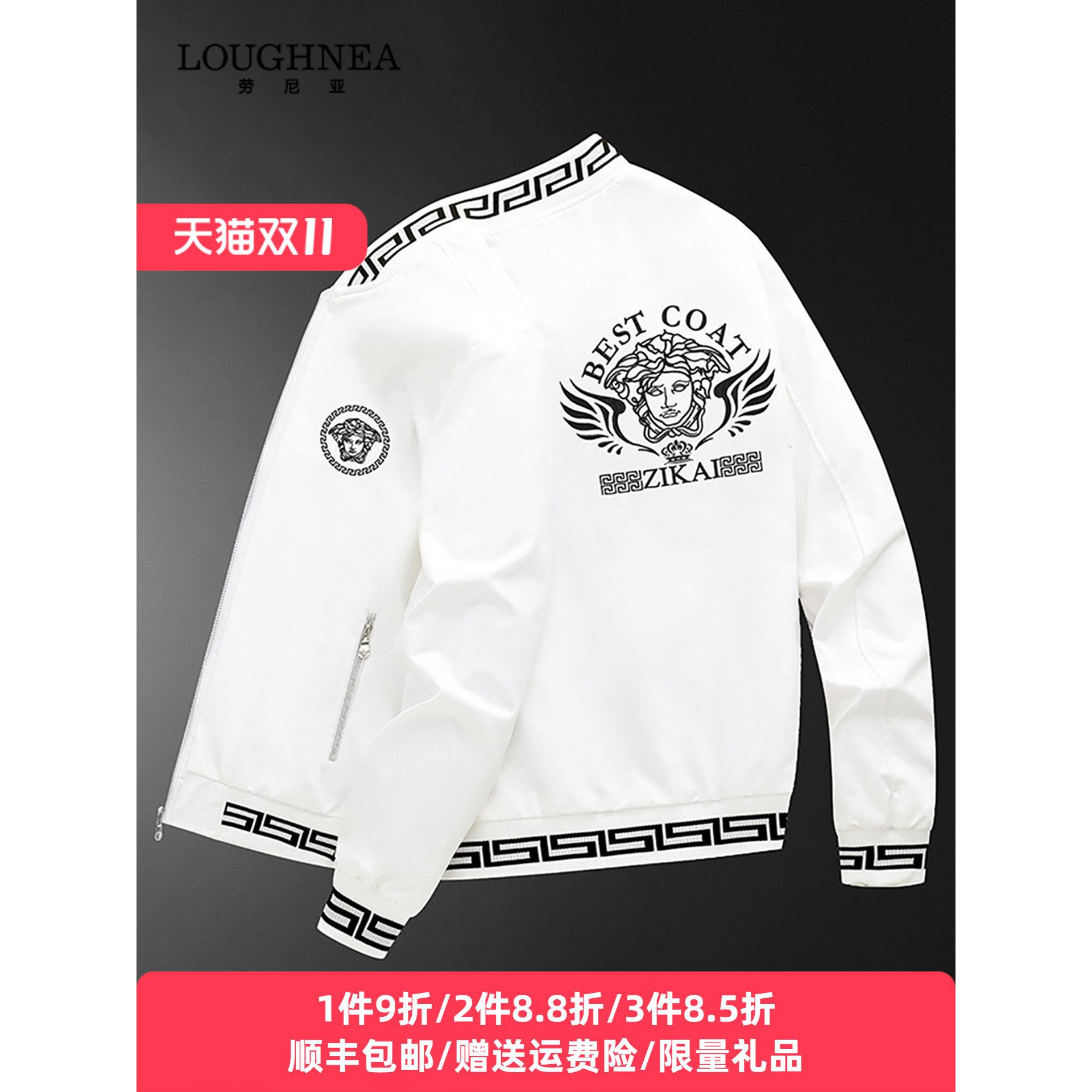 LOUGHNEA轻奢欧货重工刺绣白色外套男夹克2025春秋时尚潮流棒球服