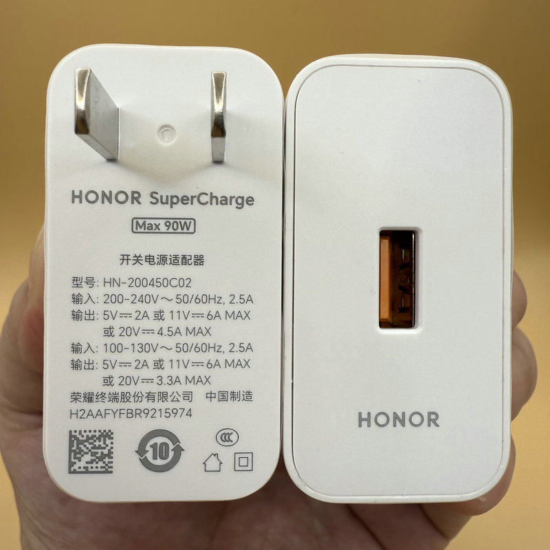 荣耀400 Pro原装充电器（Max 90W）超级快充90W充电头6A TYPE C充电线数据线原配自带充电头正品HN-200450C02,3C数码配件,手机充电器,淘宝优惠券,粉丝福利购,淘宝优惠卷