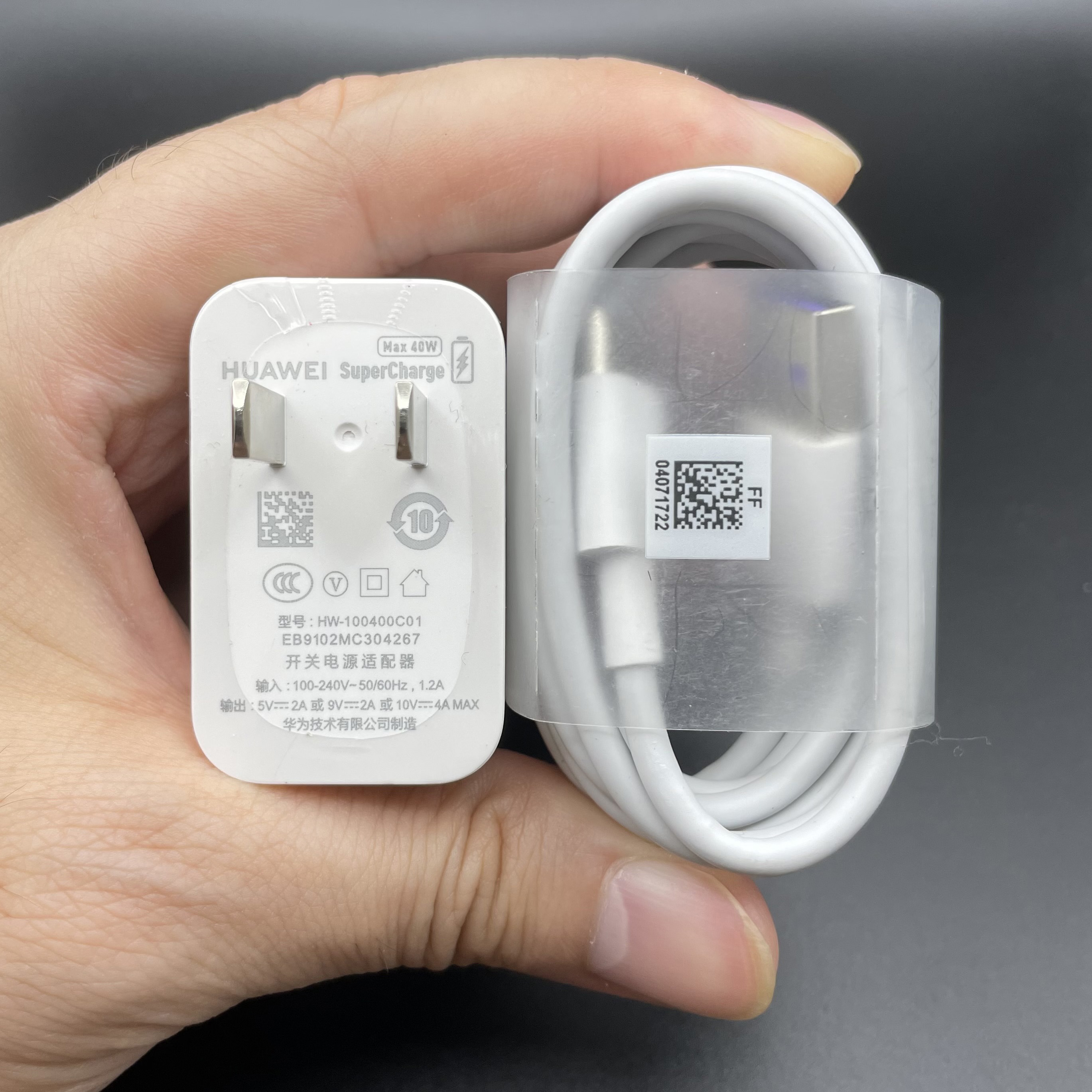 华为P40 PRO+手机原装充电器数据线40w超级快充(10V 4A)MAX 40W原充电头耳机线5a充电线官方正品