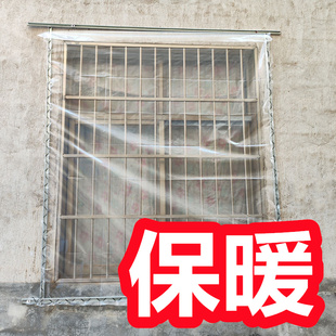 东北封窗户卡槽 塑料布卡槽 农村封窗户塑料布压条钉固定卡簧卡扣