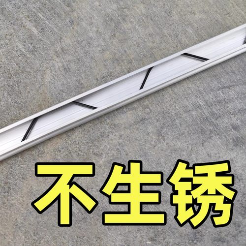 封窗户铝合金卡槽卡簧不生锈耐用