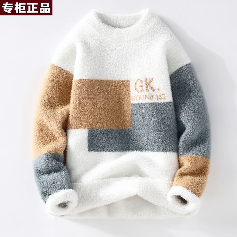 鄂尔多斯市青少年学生秋冬季加绒加厚字母水貂绒圆领毛衣潮流港风