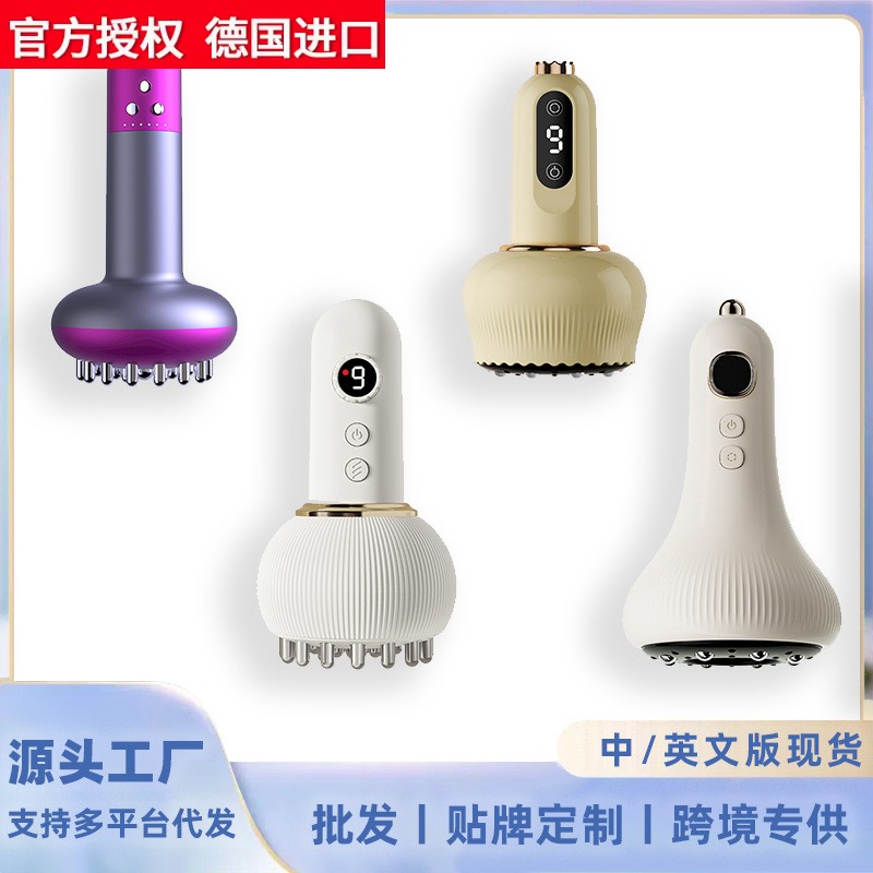 日本进口负压拔罐器电动经络刷家用刮痧仪按摩神器走罐拔罐刮痧一