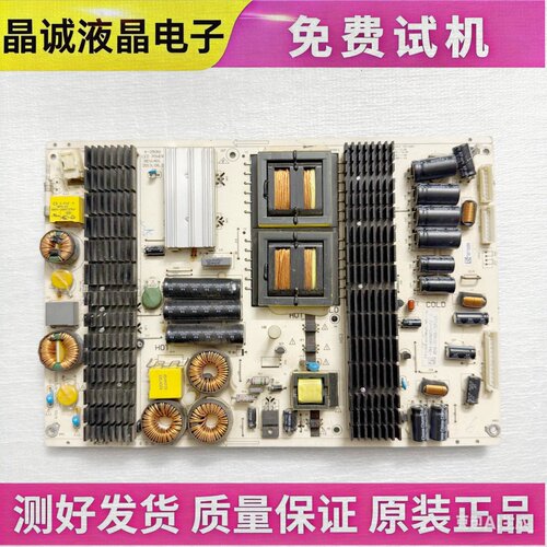 飞利浦电源板K-250N14701-250W00