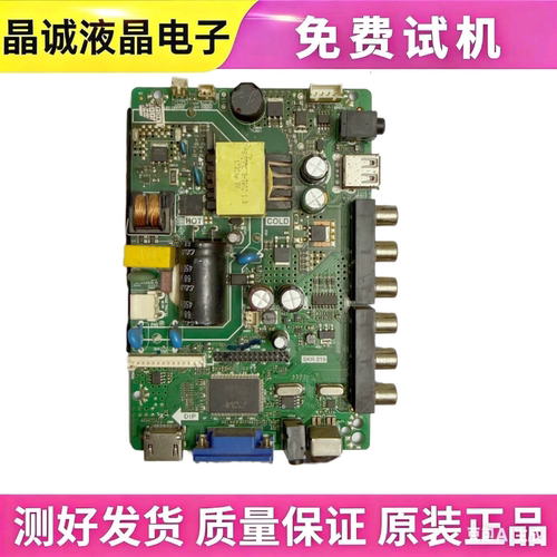 PB819PB818RD8503.819SKR.819