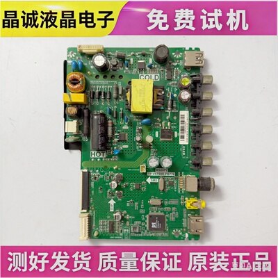 RD8501.PB776TP.VST69D.PB776