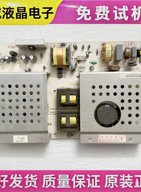 LT46720F/LT46729F长虹iTV46820F电源板HX7.820.011 R-HS368-4N01