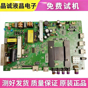 康佳LED55K35A 50/55M2600B 49M60A K55J1 55/50U60主板35020995