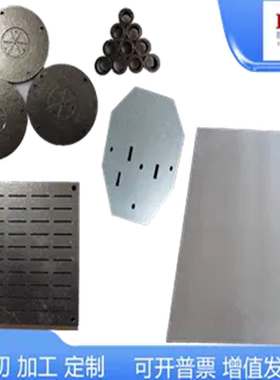 耐高温云母板0.2-40mm 隔热HP-5 HP-8金银白色云母板绝缘加工定制