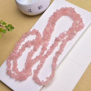 天然粉水晶碎石长款项链多圈手链随形不规则粉色石头毛衣链百搭