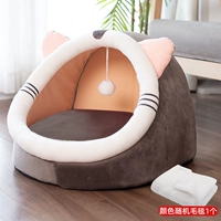 Удерживающее тепло одеяло