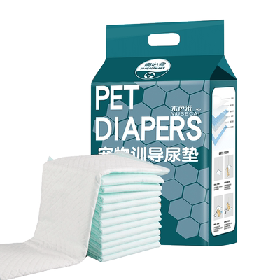 狗狗宠物用品泰迪加厚除臭包邮