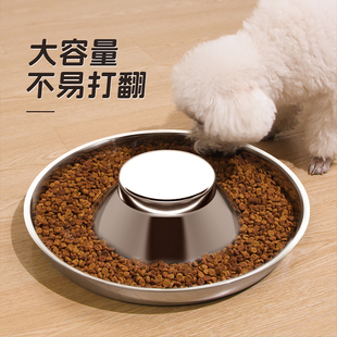 猫碗多猫食盆幼猫猫盘宠物慢食碗大号狗碗防打翻不锈钢狗盆喂食碗