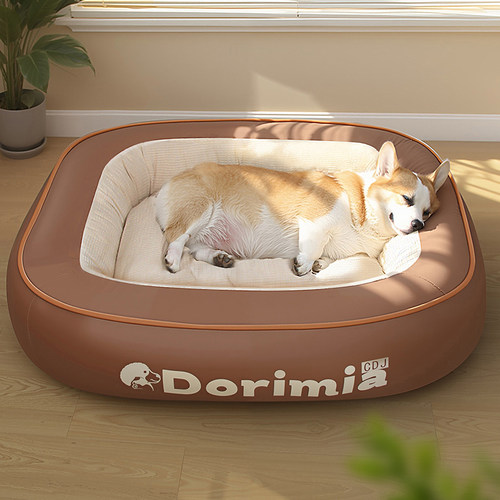 狗窝四季通用可拆洗狗垫子狗床