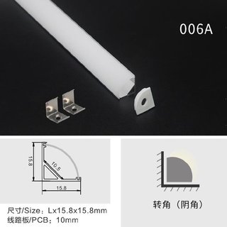 Strip light embedded corridor led light aluminum lamp slot