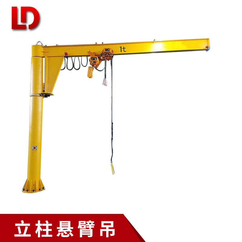 定柱式单臂吊立柱式悬臂吊2t 小型移动式悬臂起重机1吨2吨可定