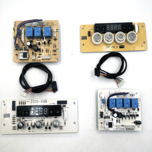 德意消毒柜配件1108 XSB 110G  AJB DYB开关按键电脑板电源显示器