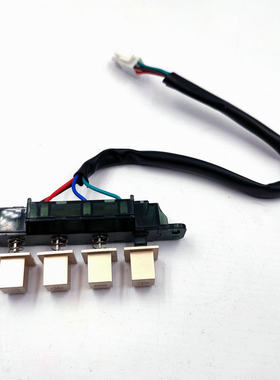 欧派抽油烟机配件CXW-200-E207开关按钮按键E206二速四位琴键开关